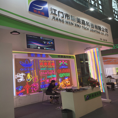 2017 Guangzhou lighting fair in June 